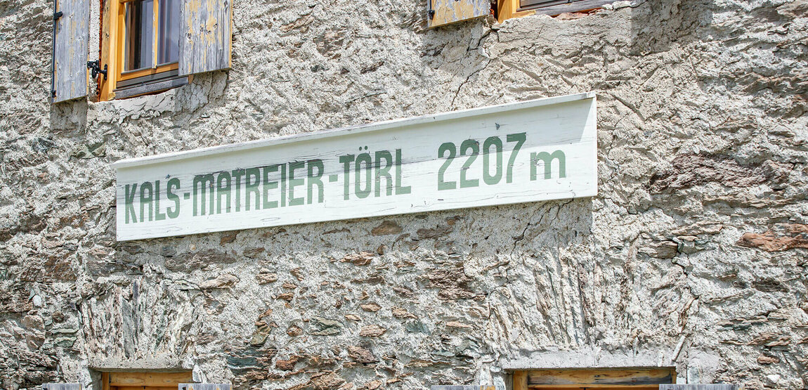 Bikepark Großglockner Resort