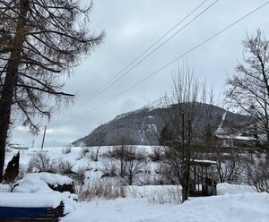 Chalet Maria Theresia