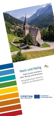Hoch und Heilig