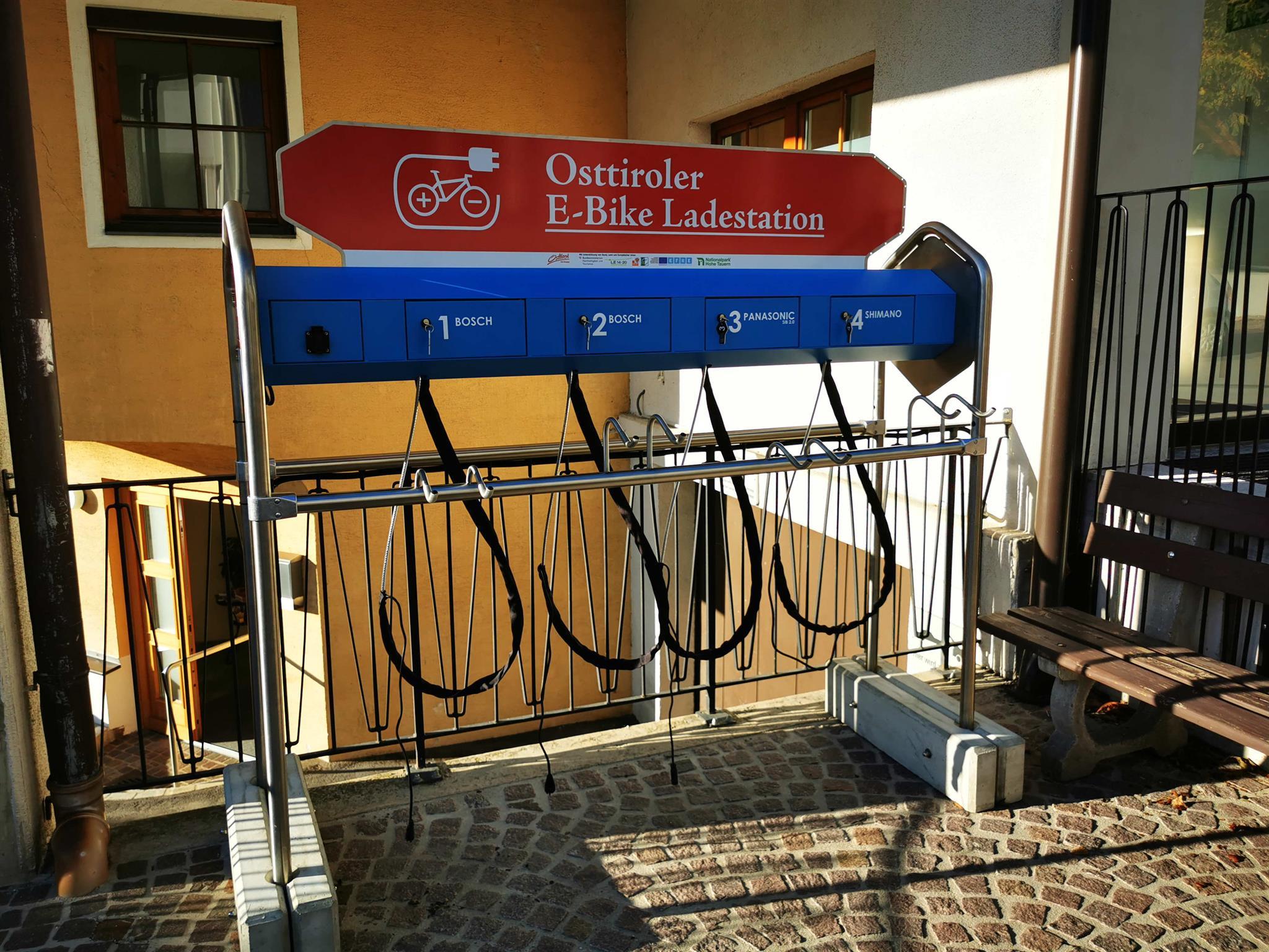 E-Bike-Ladestation-Matrei-in-Osttirol.jpg