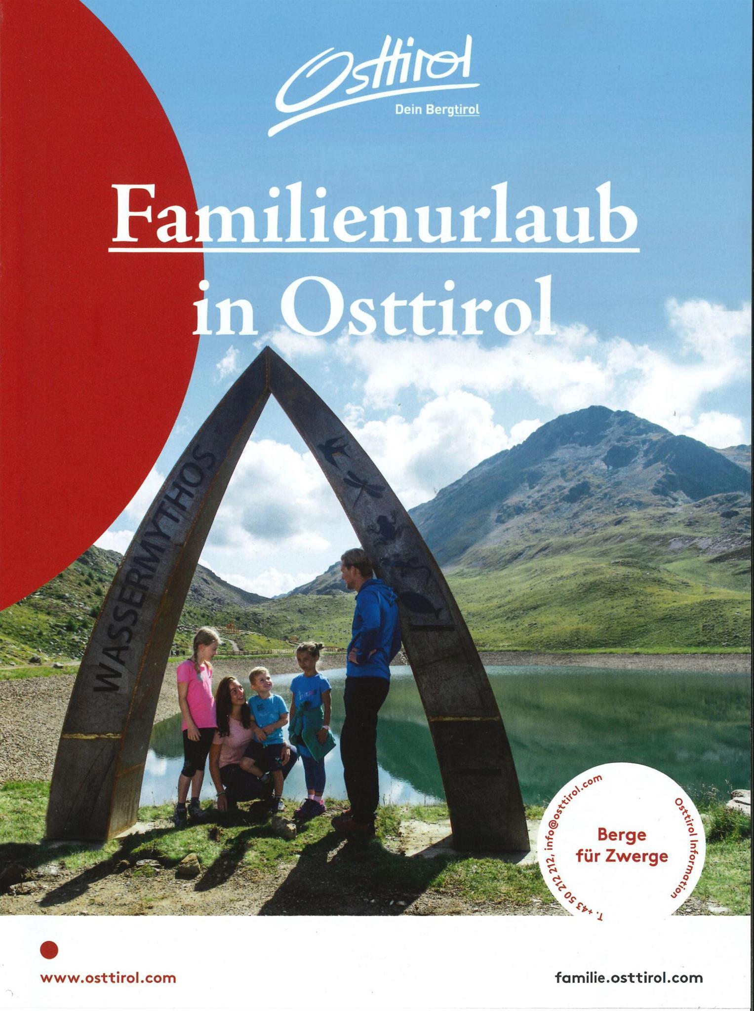 Familienurlaub-in-Osttirol.jpg